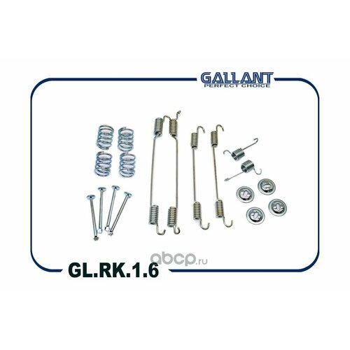 Ремкомплект задних тормозных колодок RENAULT Duster 794₽