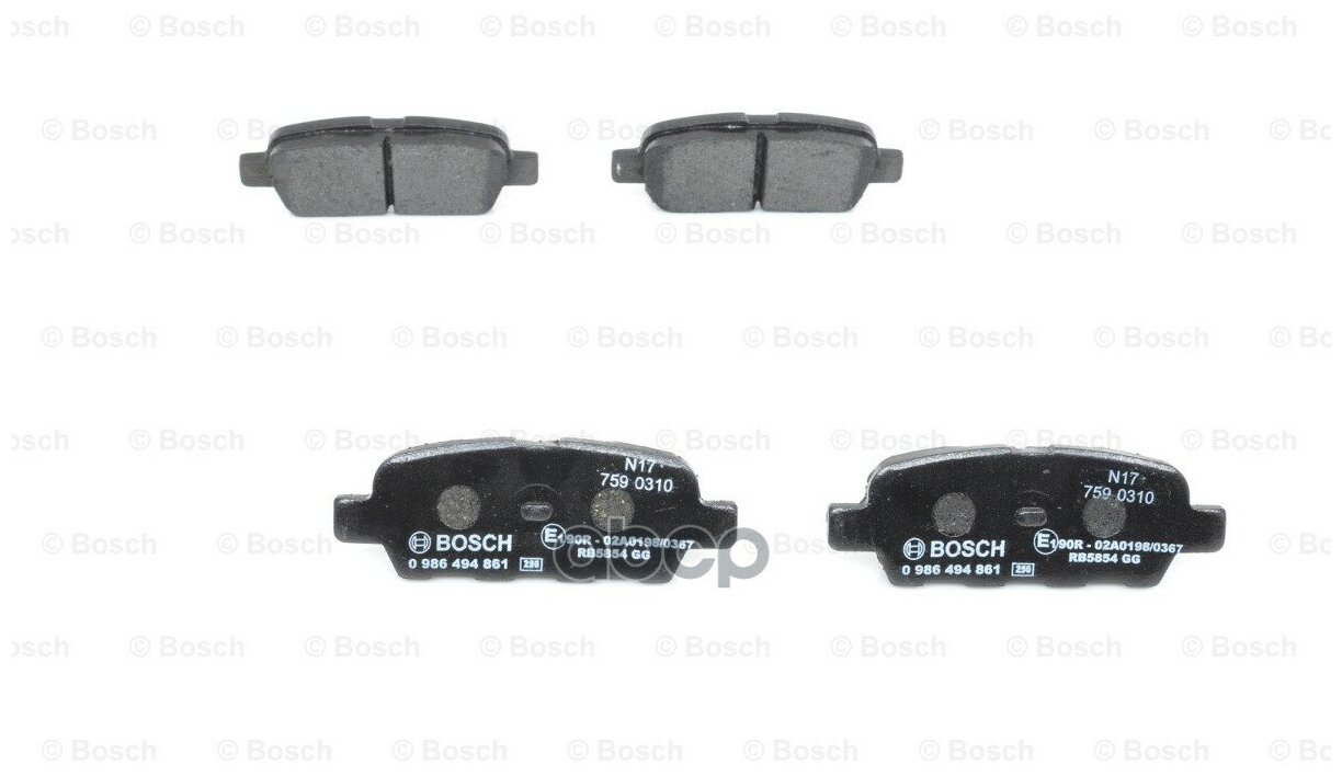 Тормозные колодки Bosch - фото №1
