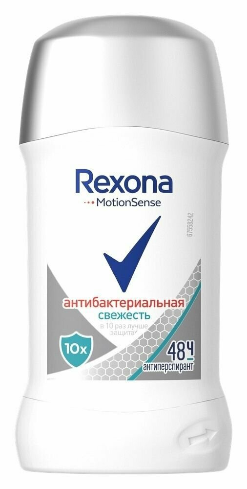 Rexona Антиперспирант-карандаш Антибактериальная свежесть, 40 мл, 2 шт.