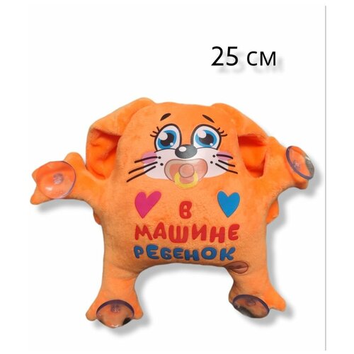 кот саймон или заяц с надписями