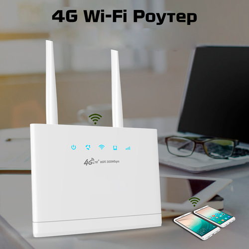 tenda 4g680 v2 под сим карту 4g 3g wi fi роутер 004195 WiFi роутер RX R311 2G/3G/4G универсальный, белый