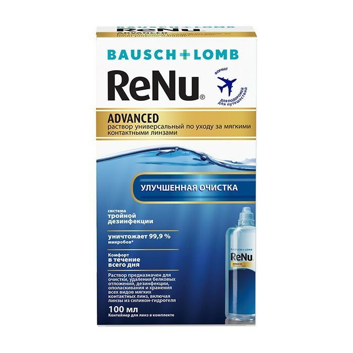 Раствор Bausch & Lomb Renu Advanced, с контейнером, 100 мл