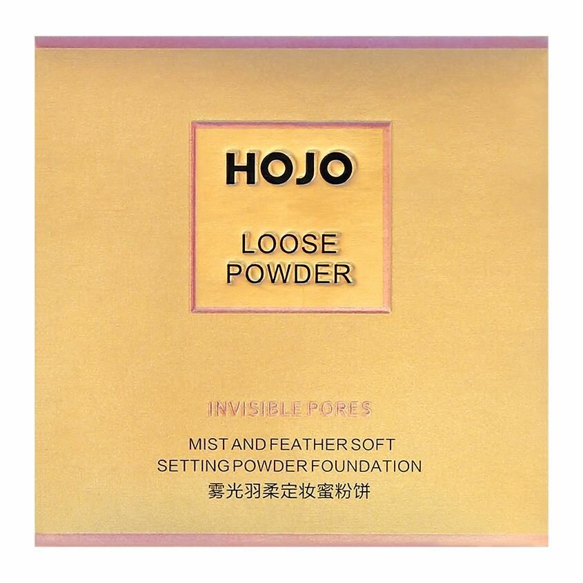 Пудра компактная для лица HOJO MIST AND FEATHER SOFT POWDER тон 02