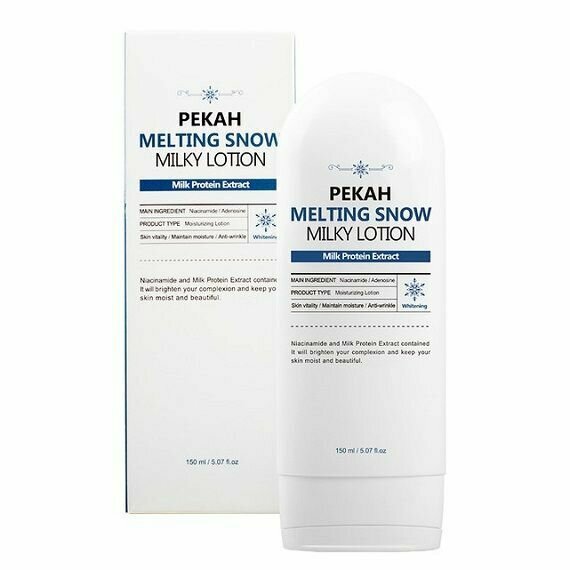 Pekah, Осветляющий крем-лосьон для лица Melting Snow Whitening Milky Lotion, 150 мл