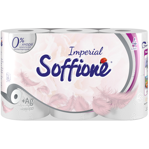 Туалетная бумага Soffione Imperial четырехслойная белая 6 рул., розовый