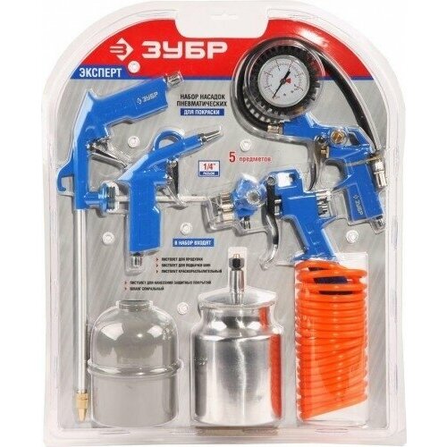 Набор пневмоинструмента ЗУБР MS-5G универсальный 5 предм 414200₽