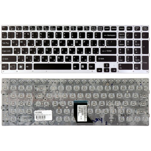 Клавиатура для ноутбука Sony Vaio VPC-CB VPC-CB17 VPCCB17 pn 148954821 9ZN6CBF00R 120000₽