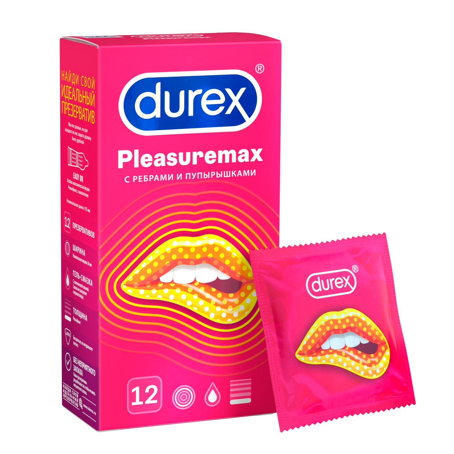 Презервативы Дюрекс PleasureMax с ребрами и пупырышками, 12 шт.