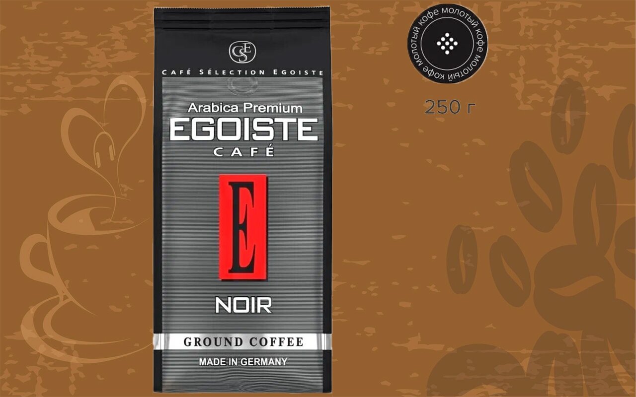 Кофе молотый Egoiste Noir 250г Deutsche Extrakt Kaffee - фото №19