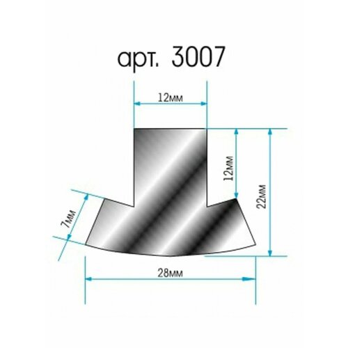 Склиза для снегохода Wels 104 см, графитовые