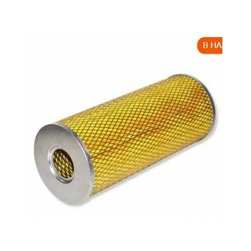 Фильтр масляный нарва 6-4