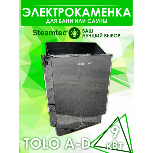 Электрическая печь для сауны и бани Steamtec Tolo-A90-D3 (9 кВт) с внешним управлением