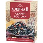 Чай листовой черный Азерчай Секрет востока, с айвой и цедрой апельсина, 90 г - изображение