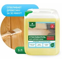 Отбеливатель для древесины PROSEPT ECO 50, 5 л.