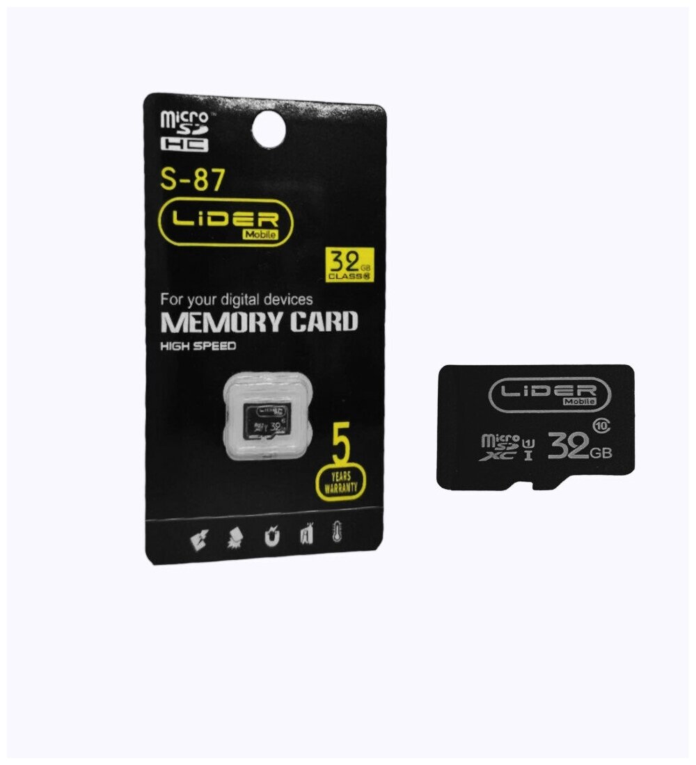 Высокоскоростная карта памяти microSD / 32 ГБ / Черный