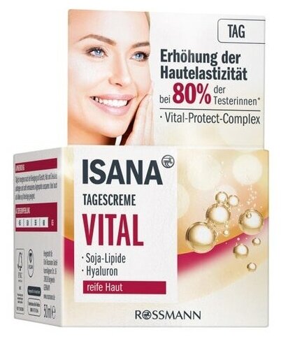 Дневной крем Isana Vital SPF15 50 мл