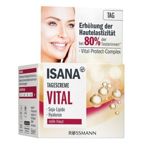 Дневной крем Isana Vital SPF15 50 мл