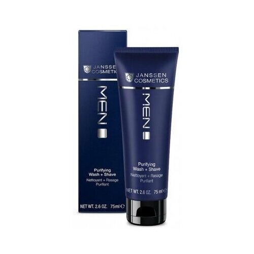 Janssen Cosmetics Purifying Wash & Shave Нежный крем для умывания и бритья, 75 мл.