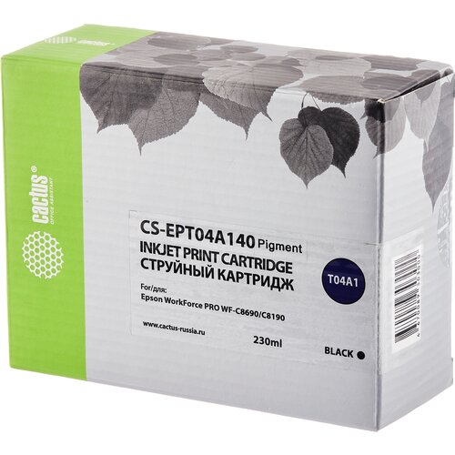 Картридж струйный Cactus CS-EPT04A140, совместимый