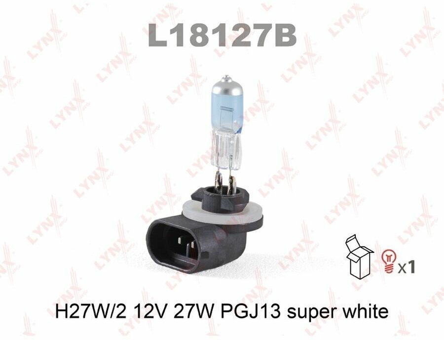 Лампа 12v h27 27w pgj13 lynxauto super white 1 шт. картон l18127b