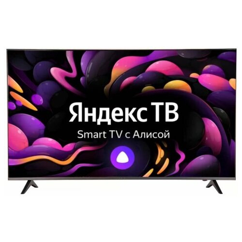 Телевизор Novex NWX-55U169TSY 3199000₽