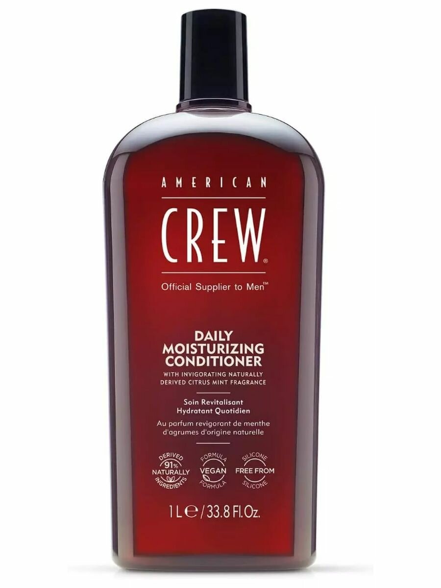 American Crew Daily Deep Moisturizing Кондиционер для увлажнения 1000мл