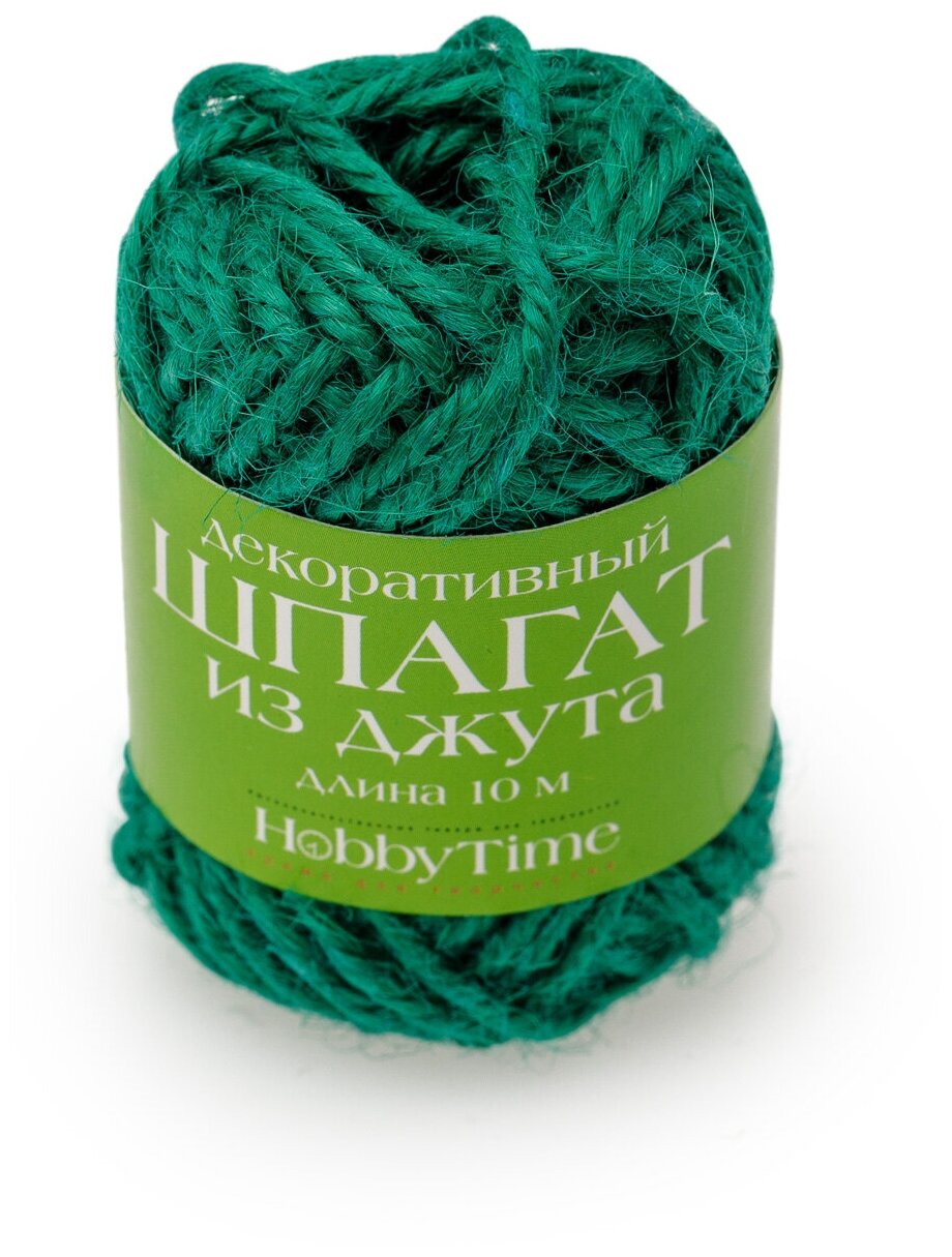 Шпагат джутовый декоративный, длина 10 м, цветной, 6 цветов, (2-509/02) Альт - фото №2