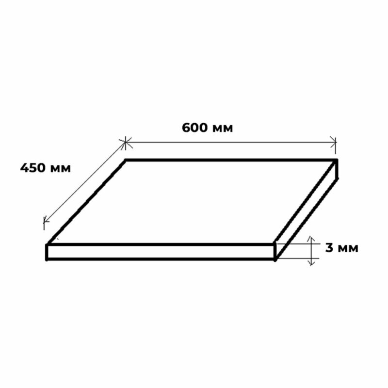 Подкладка для резки Kw-Trio A2 600x450мм зеленый - фото №2