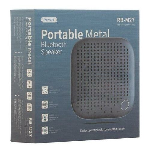 Портативная акустика RB-M27 Bluetooth REMAX синяя 138500₽