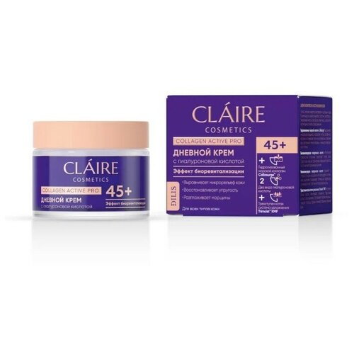Дневной крем для лица CLAIRE Collagen Active Pro 45+, 50 мл крем филлер для век claire collagen active pro 15 мл
