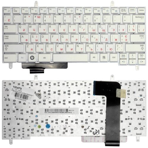 Клавиатура для ноутбука Samsung N210 белая без рамки 780₽