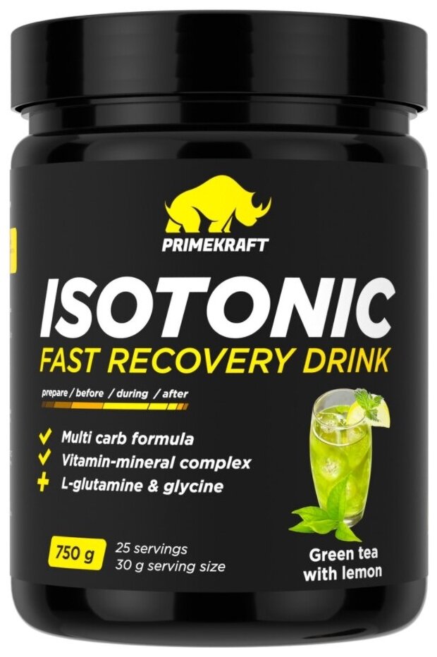 Изотонические смеси Prime Kraft Isotonic (750 г) Зеленый чай с лимоном