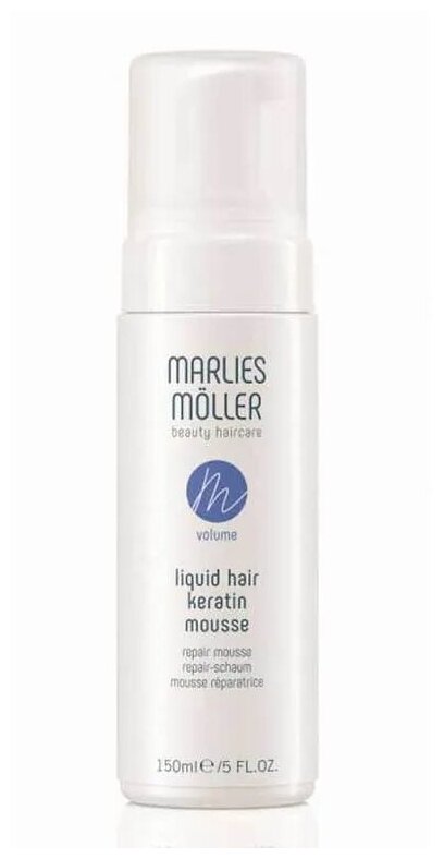 Мусс Marlies Moller Volume Care Liquid Hair Repair Mousse