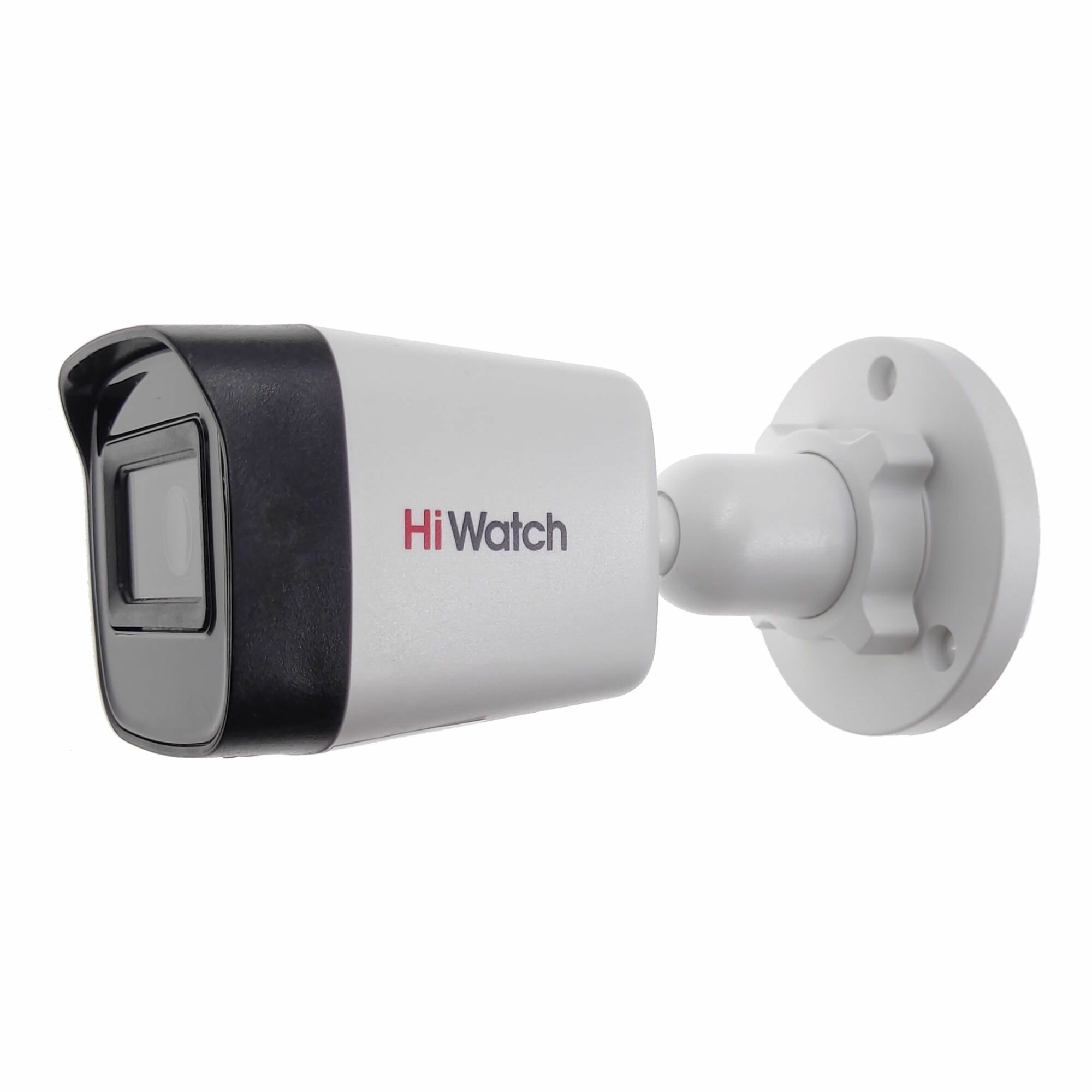 Камера видеонаблюдения HiWatch HDC-B020(B)(2.8mm) 2Мп уличная цилиндрическая HD-TVI камера с EXIR ИК-подсветкой до 20м