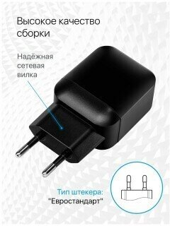 Зарядное устройство сетевое на 2xUSB, DefenderEPA-13 белый, 5V/2.1А, пакет - фотография № 17