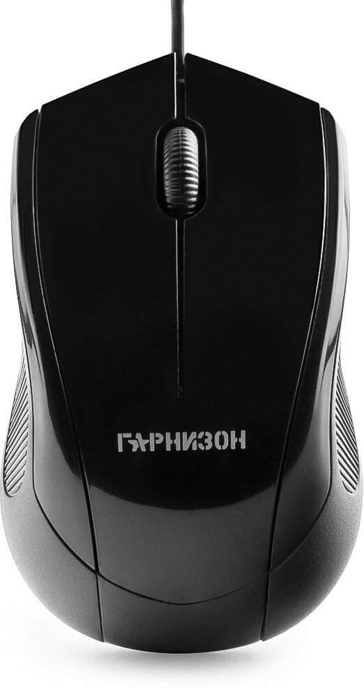 Мышь Гарнизон GM-200