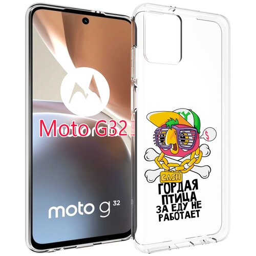 Чехол MyPads гордая-птица-за-еду-не-работает для Motorola Moto G32 задняя-панель-накладка-бампер