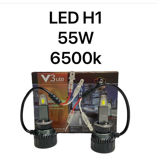 Лампа автомобильная светодиодная LED H1 55w 6500К Kelvin