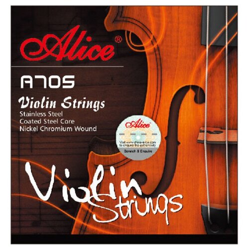 Комплект струн для скрипки ALICE A705 4/4 mugig 20 шт лук для скрипки серебристый черный верхний винт с отверстием для 4 4 размера части лука для скрипки