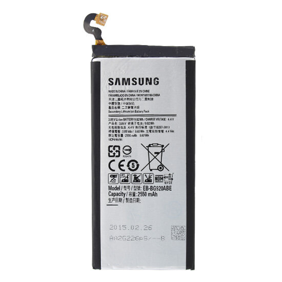 Батарея (аккумулятор) для Samsung G920FD Galaxy S6 Duos (EB-BG920ABE)
