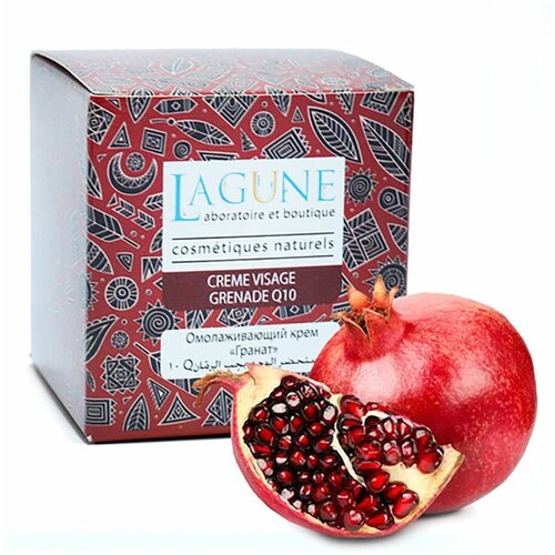Крем для лица омолаживающий «Гранат» / CREME VISAGE GRENADE Q10