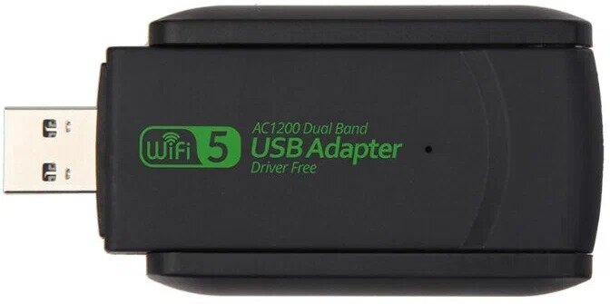 Беспроводной WI-Fi адаптер, USB 3.0, 2.4G/ 5G, 1300 Мбит/с