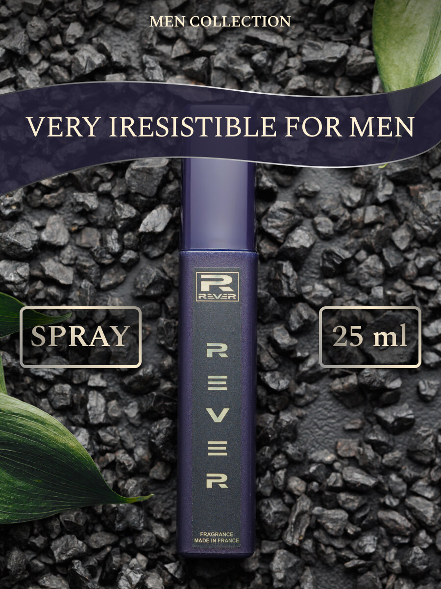 G078/Rever Parfum/Collection for men/VERY IRESISTIBLE FOR MEN/25 мл
