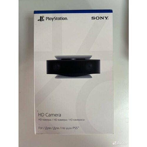 PS Eye Камера для PS5