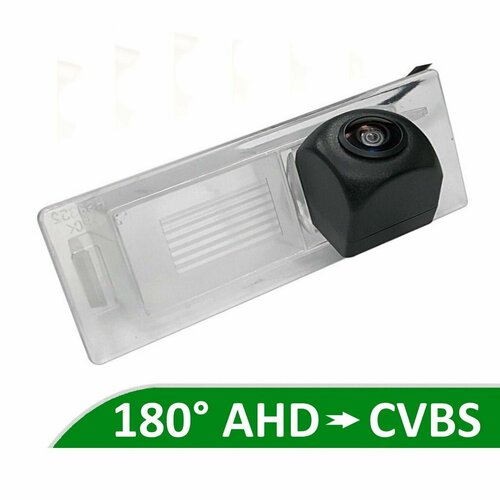 Камера заднего вида AHD CVBS для Hyundai Sonata V NF 2004 - 2010 5550₽