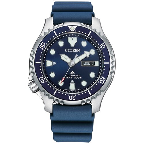 Японские наручные часы Citizen NY0141-10LE