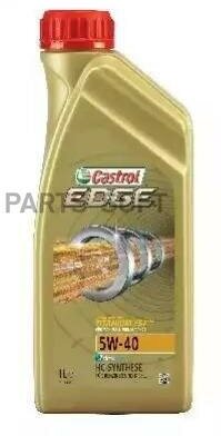 Масло моторное EDGE 5W-40 C3 1L CASTROL / арт. 1535FA - (1 шт)