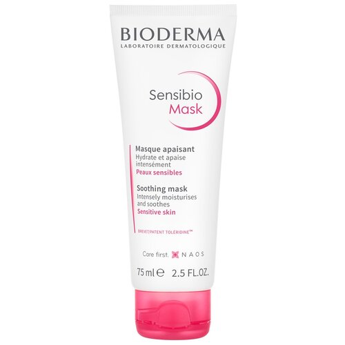 Маска Bioderma Sensibio Маска успокаивающая 75 мл