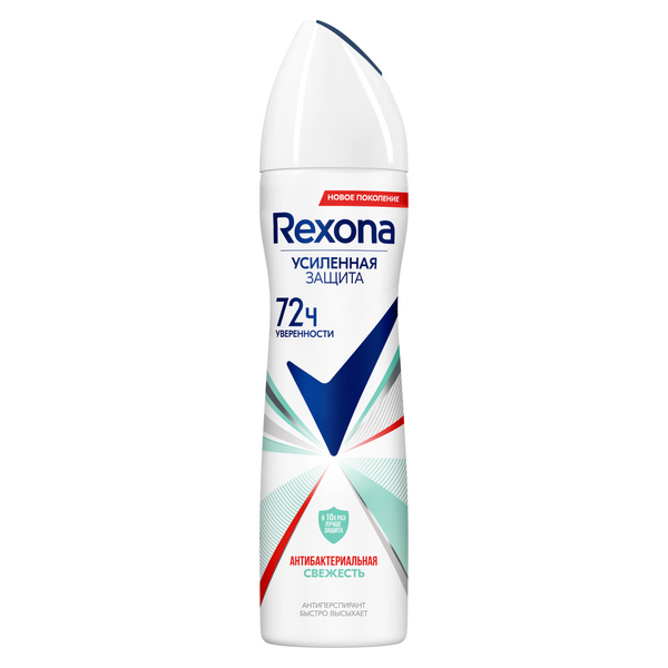 Rexona антиперспирант Motionsense Антибактериальная свежесть спрей (72 ч)