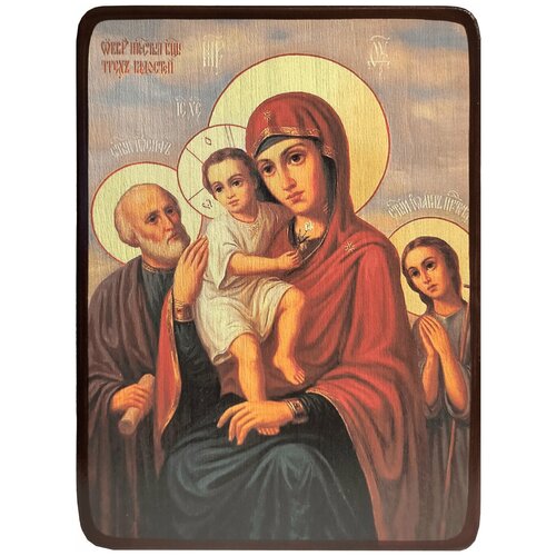 Икона Трех радостей Божией Матери, размер 14 х 19 см